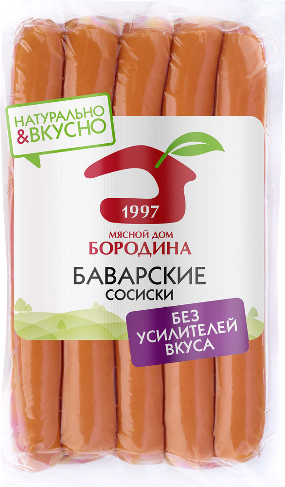 Сосиски Баварские Мясной дом Бородина, 480 г - купить с доставкой по ...