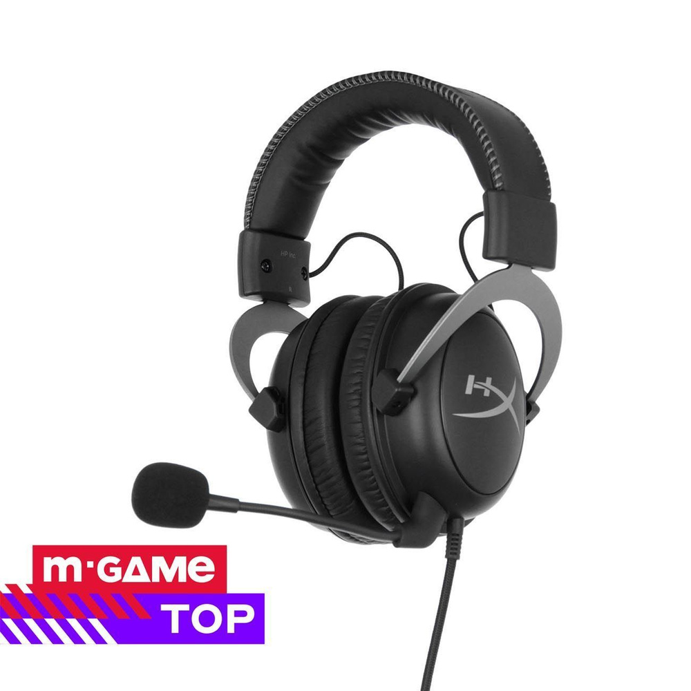 Игровые наушники Полноразмерные HyperX Cloud II Gun Metal - купить по ...