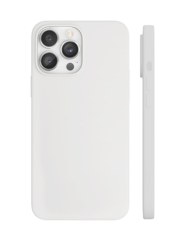 Чехол защитный "vlp" Silicone case с MagSafe для iPhone 14 Pro, белый ...