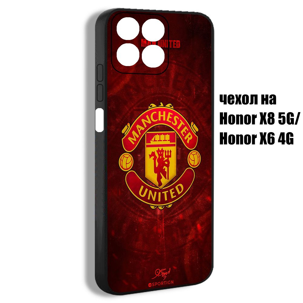 чехол на Honor X8 5G Manchester United ФК Манчестер Юнайтед Красные дьяволы эмблема BGA03  #1