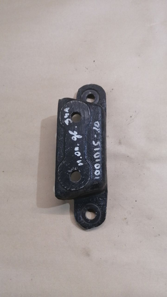 Кронштейн передней опоры двигателя ЗИЛ-130 130-1001015-В - купить с ...