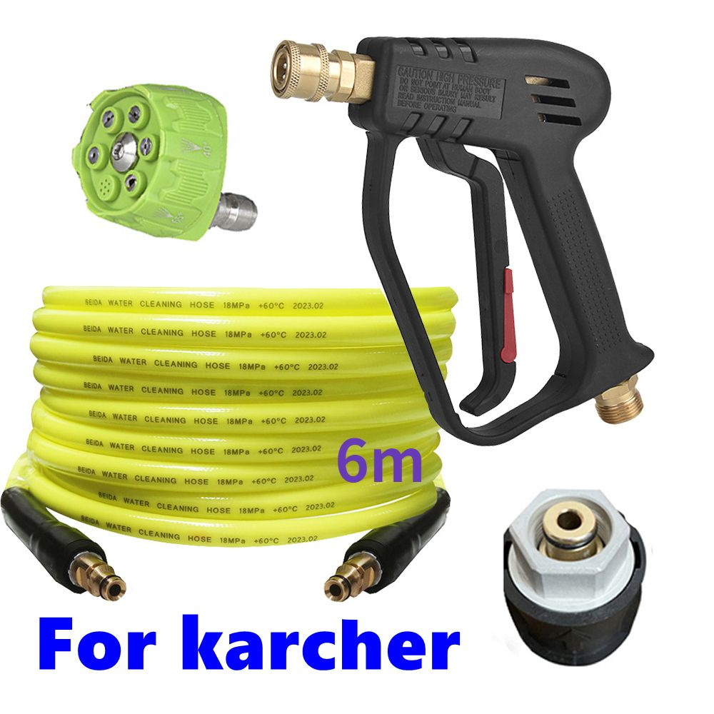 Шланг для мойки высокого давления, водяной пистолет для Karcher ...