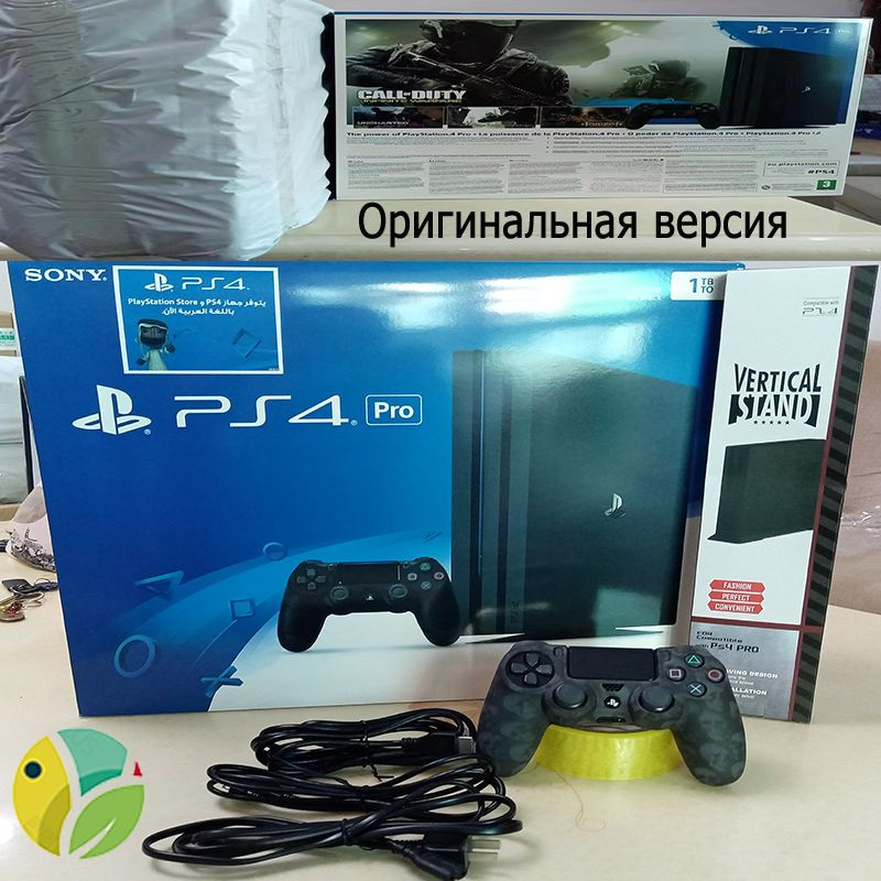 БИгровая консоль Sony Playstation 4 PRO 1TBSONY купить на OZON по ...