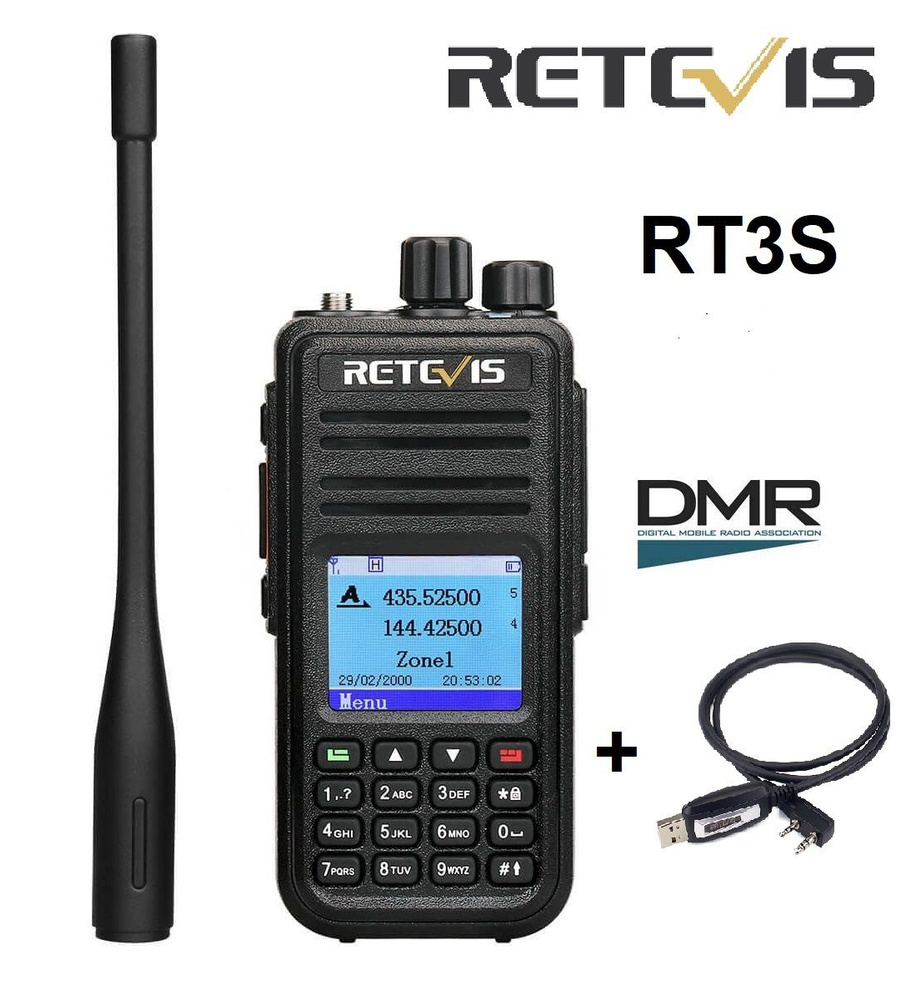 Радиостанция RETEVIS RT3S GPS DMR (UHF и VHF)_102044, 3000 каналов - купить  по доступным ценам в интернет-магазине OZON (867330865)