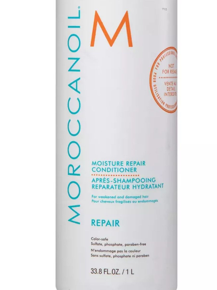 Moroccanoil Moisture Repair Conditioner - Восстанавливающий кондиционер 1000 мл  #1