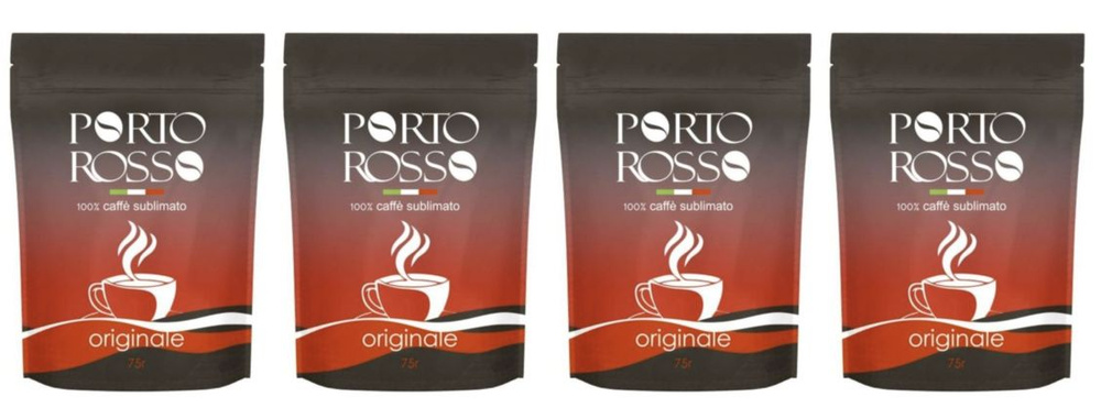 Кофе растворимый Порто Россо Оригинал 75 грамм 4 штуки #1