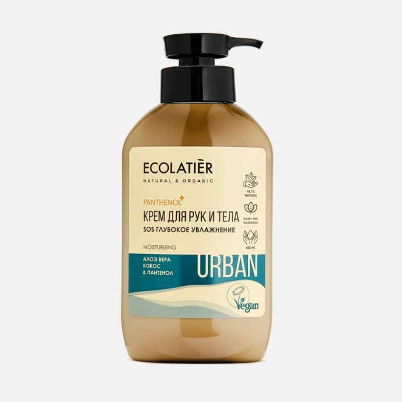 Ecolatier Urban Крем для рук и тела SOS Глубокое увлажнение алоэ вера ...