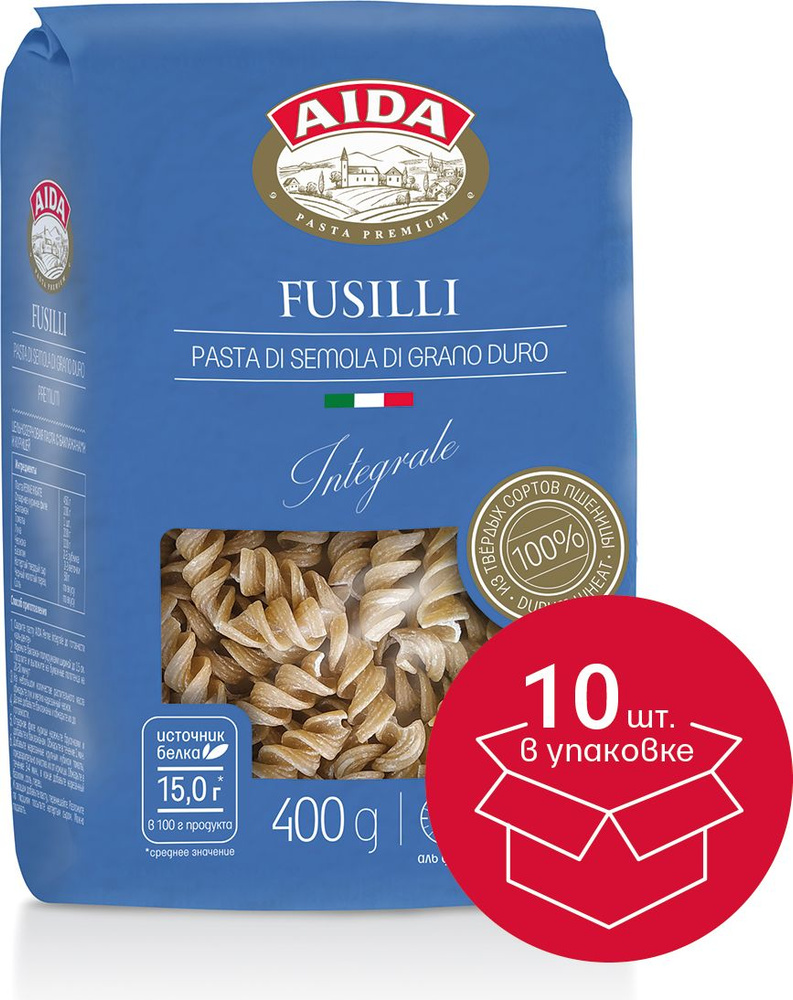 Макароны AIDA цельнозерновые Fusilli Спираль, 400 г х 10 шт - купить с ...