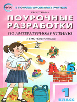 Алгебра и начала анализа. 10 класс. Поурочные планы по учебнику - Колмогорова А.Н.