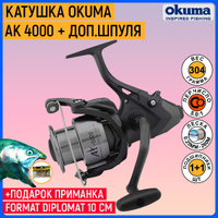 Катушка Okuma 4000 – купить в интернет-магазине OZON по низкой цене