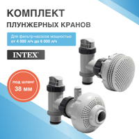 Как подключить песочный насос fsu 8tp к бассейну intex