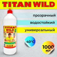 Tytan mdf kit двухкомпонентный цианакрилатный клей для мдф