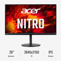 acer nitro xv252q