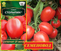 🍅СЕМЕНА коллекц-х томатов,перцев!Экзоты,НОВИНКИ -> Ярпортал, форум Ярославля