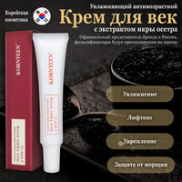 Лучшие средства для подростковой кожи: отзывы | Beauty Insider