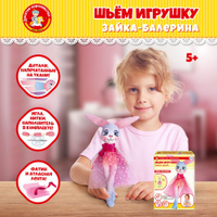 Детские игрушки и игры купить - совместные покупки