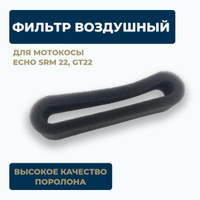 Сверло EXPERT HEX-9 HardCeramic, 3 x 90 мм