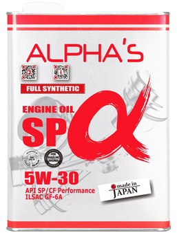 Alphas 5W – купить моторные масла на OZON по выгодным ценам