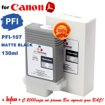 Pfi 107 Mbk – купить в интернет-магазине OZON по выгодной цене
