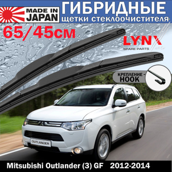 Покраска дворников лансер 9 Mitsubishi Lancer IX, 1,6 л, 2004 года своими рука