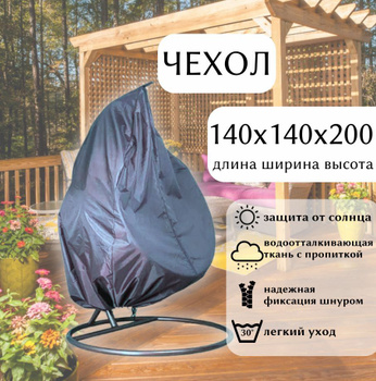 Центр новинок