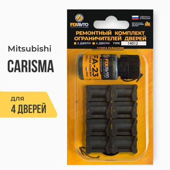 Mitsubishi Carisma седан