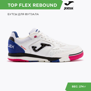 top flex rebound