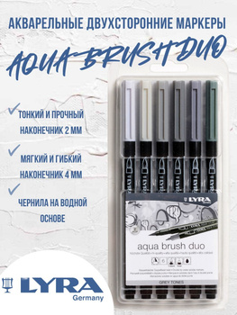 Lyra Aqua Brush Duo Marker Set 6 Grey Tones