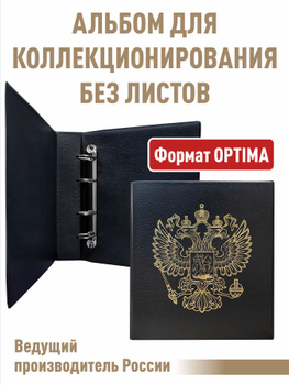 Рассказы региональных победителей пятого сезона Всероссийского литературного конкурса 