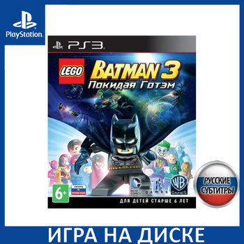 Lego dimensions deals ps3 game