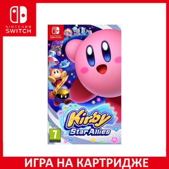 Kirby star sale allies digital code