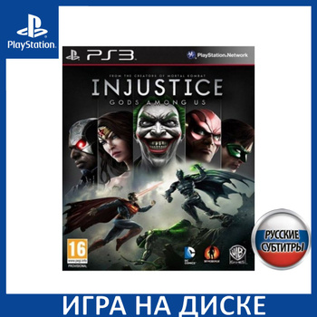 Injustice 2 playstation clearance 3