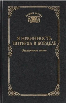 поздравления с днем татьяны шуточные | Дзен