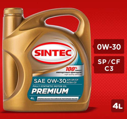 Sintec platinum 5w 30 api sp. Sintec Platinum 5w-30. Sintec Platinum 5w-40. Sintec Premium SAE 5w-40 ACEA a3/b4. Sintec Premium 9000 SAE 5w-40 ACEA a3/b4 API SN/CF, 4л + 1л.