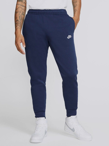 Nike Joggers OZON