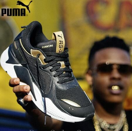 Puma rs 2024 x trophy