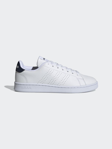 Adidas advantage hot sale sneaker silver