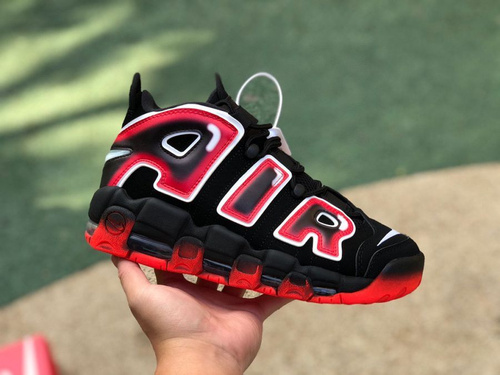 Nike air outlet uptempo 96 red