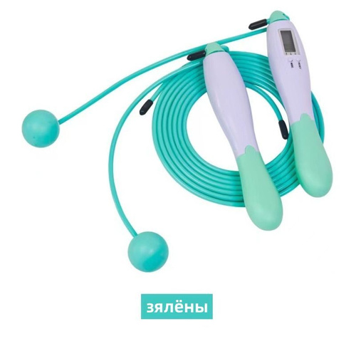 Скакалка купить по выгодной цене в интернет-магазине OZON (1317328892)