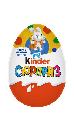 Шоколадное яйцо Киндер Сюрприз Творчество АРТ 36 штук по 20 г - купить ...