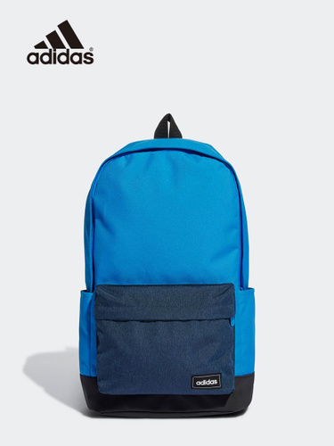 Adidas dt8643 sales