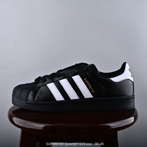 Adidas store superstars 2