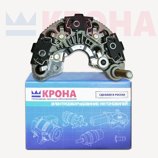 Мост диодный 2190 Гранта, Ларгус (BOSCH 110А) КРОНА
