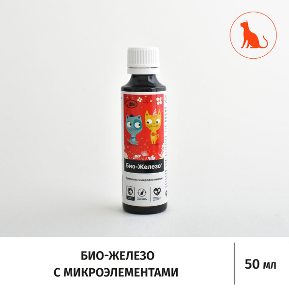 50 OZON 50 OZON