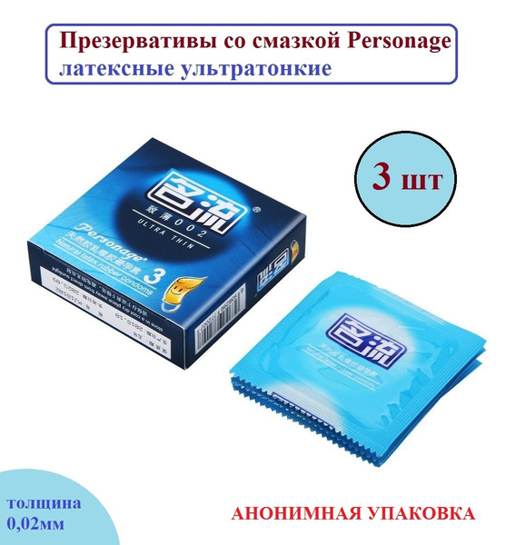 Мәскеудегі азиялық қоңырау қыздар