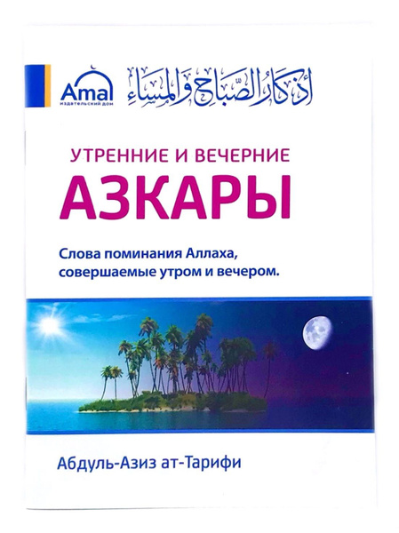 Суперменнің порно фотосуреттері