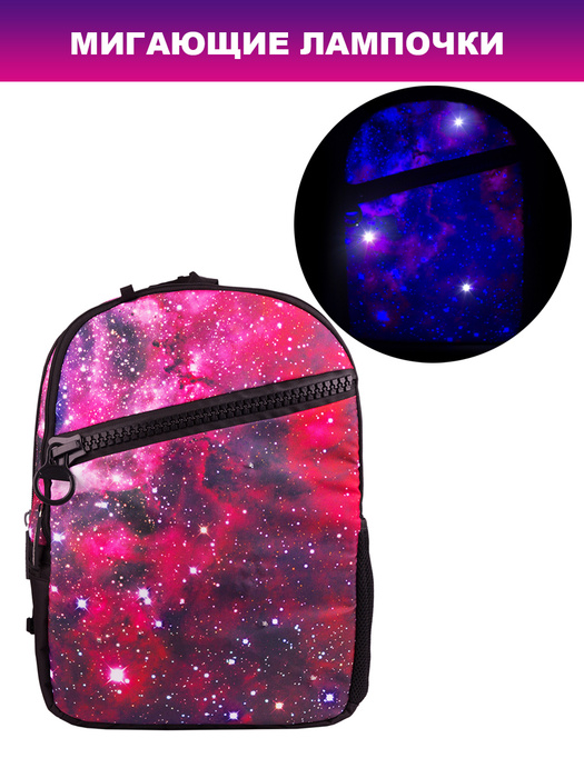 Рюкзак MoJo "Red Nebula" LED, 3D Фото -встроенные мигающие светодиоды ...