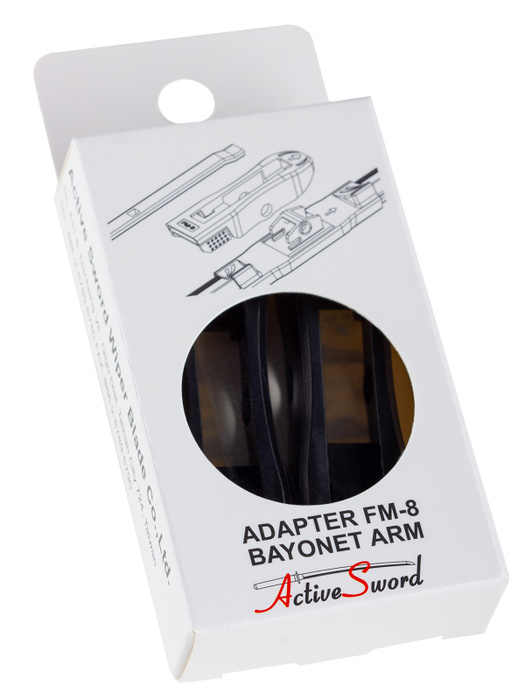 Адаптер щетки стеклоочистителя Active Sword FM-8, крепление Штыковой ...