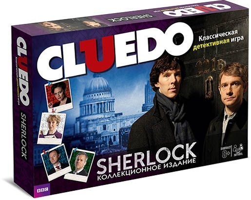 Настольная игра Hasbro Cluedo: Шерлок - купить с доставкой по выгодным ...