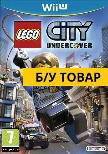 lego city 60303